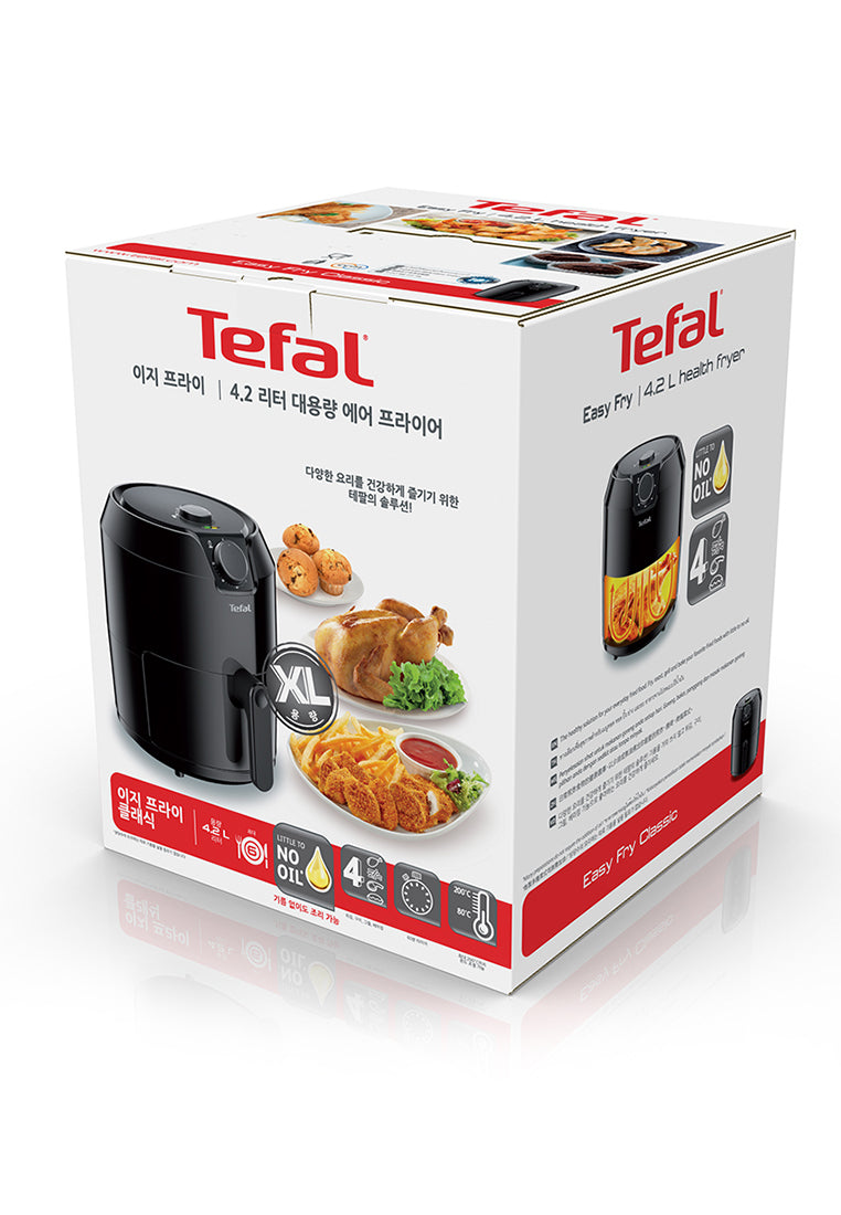 Air Fryer XL  EY201 - 4.2L