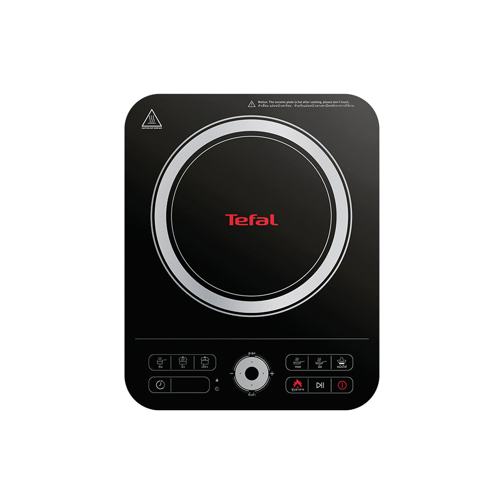 Express Induction Hob